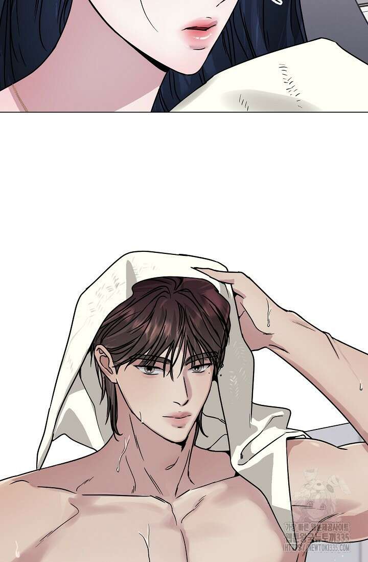 가지고 싶어 11화 12