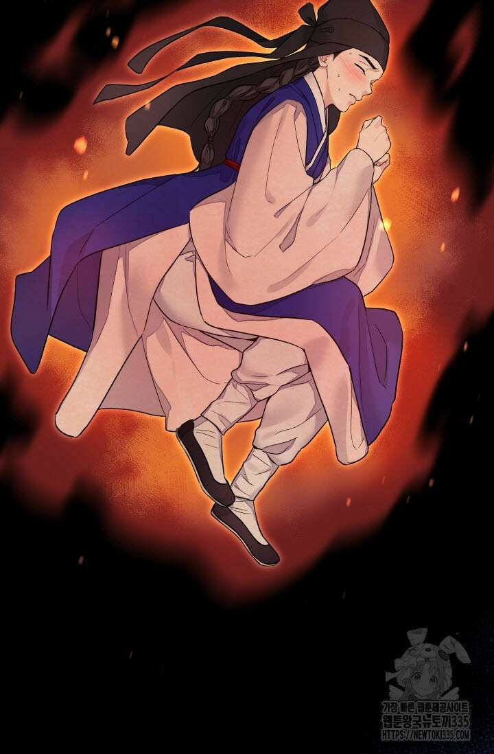 월영(BL) 31화 4