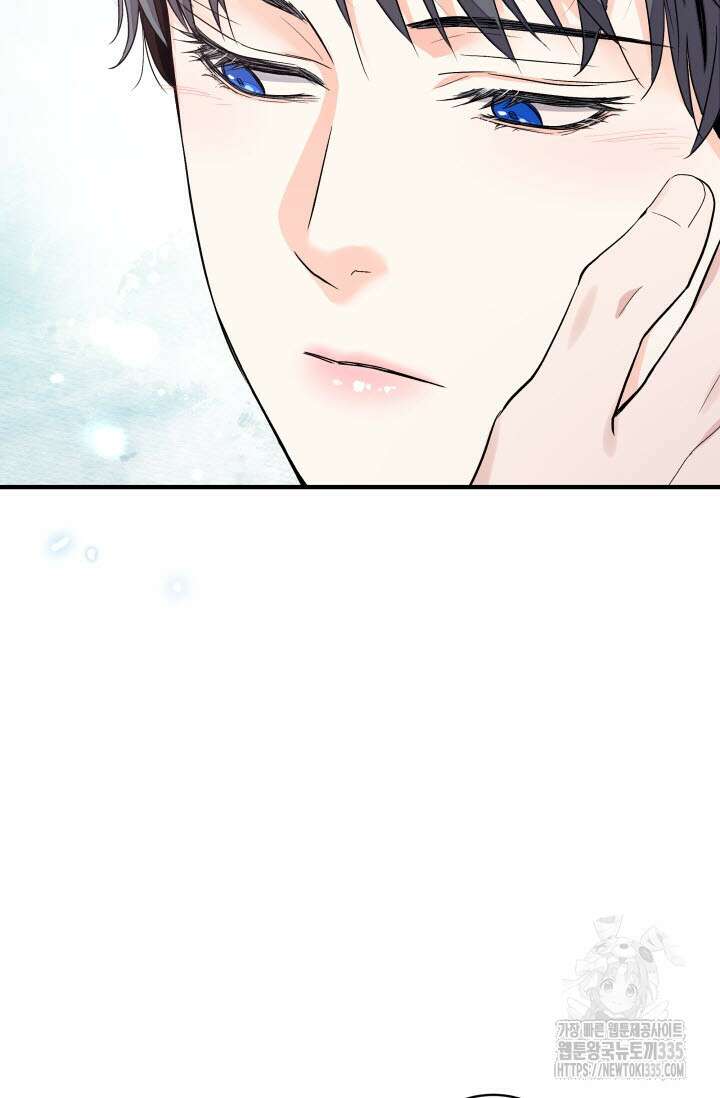 월영(BL) 31화 25