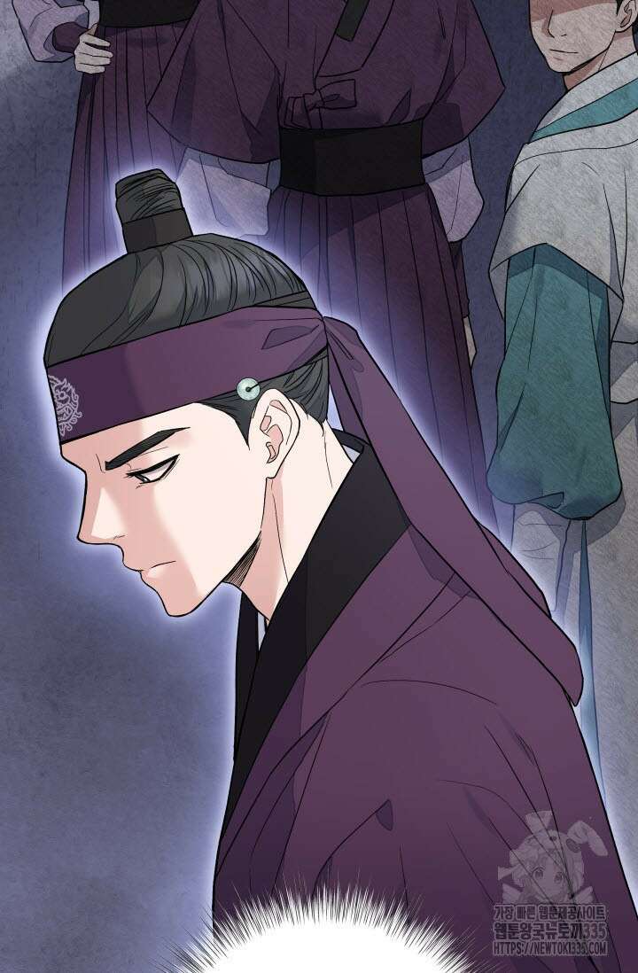 월영(BL) 31화 37