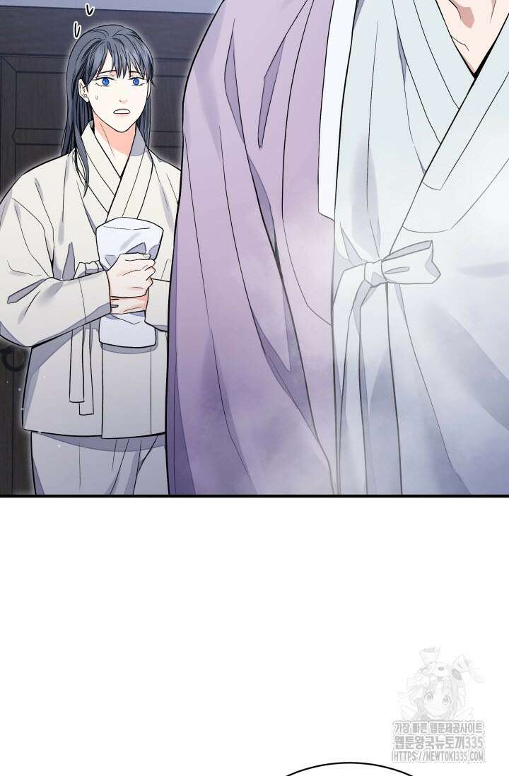 월영(BL) 31화 50