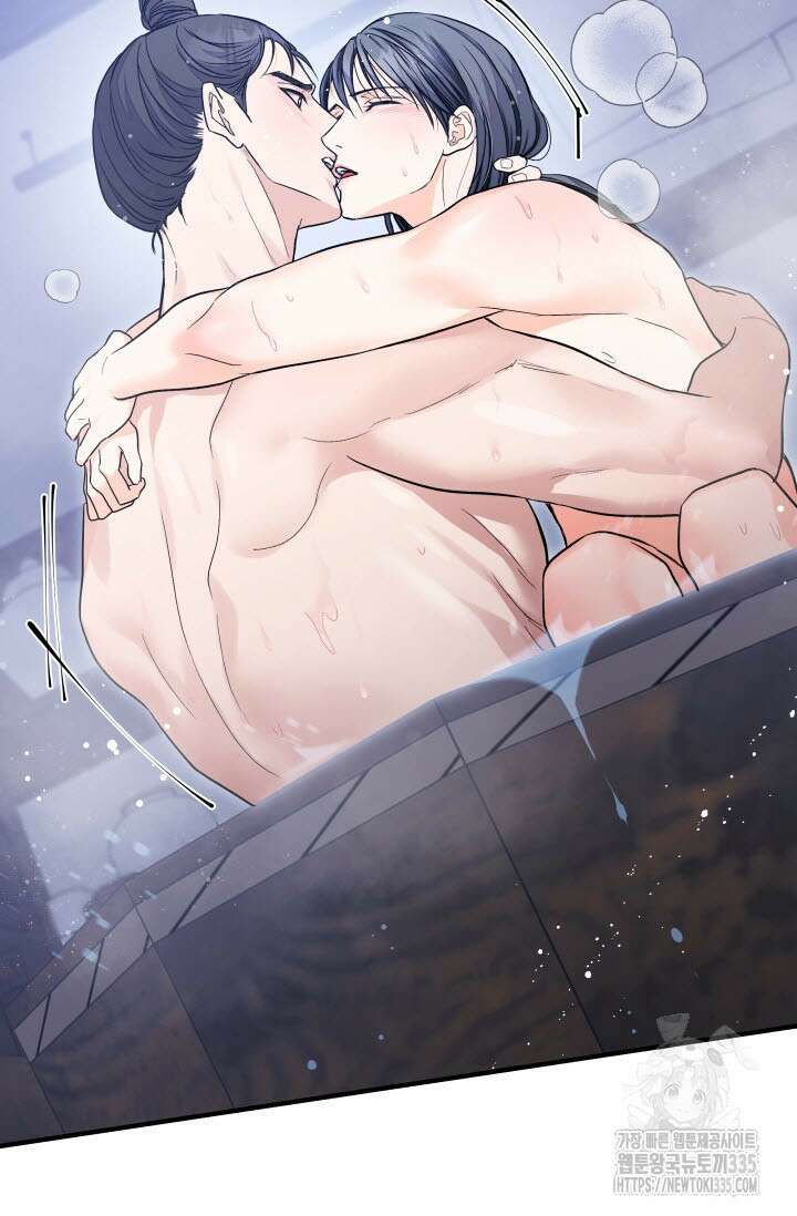 월영(BL) 31화 76