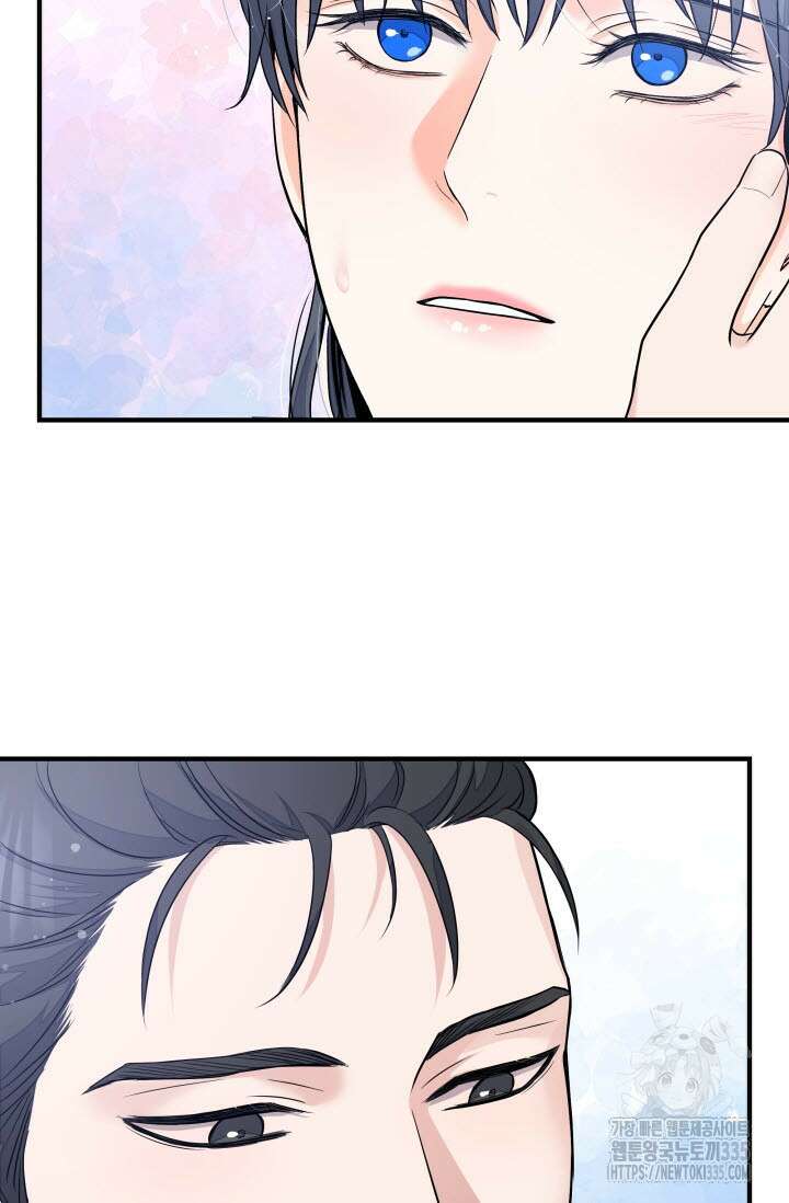 월영(BL) 31화 79