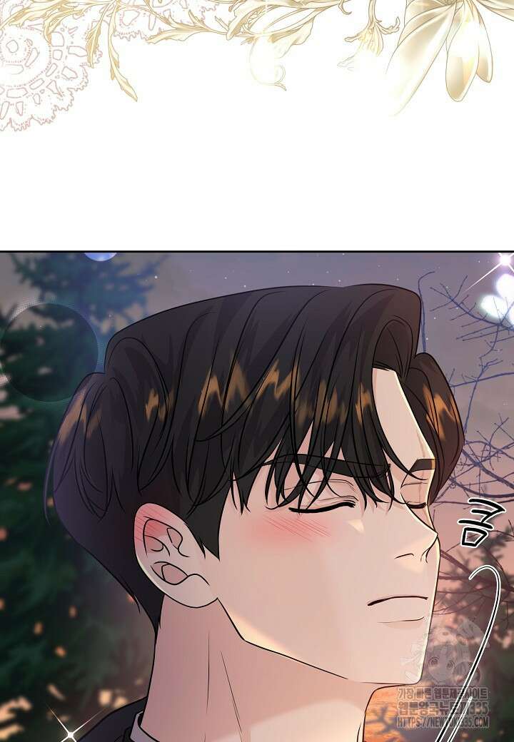 북부 대공 14화 15