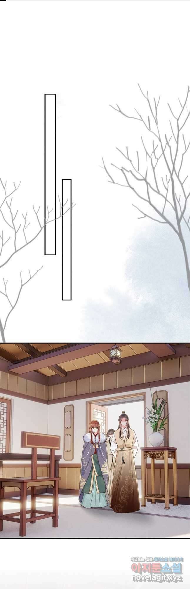 돈쭐 내주러 온 아가씨 52화 1