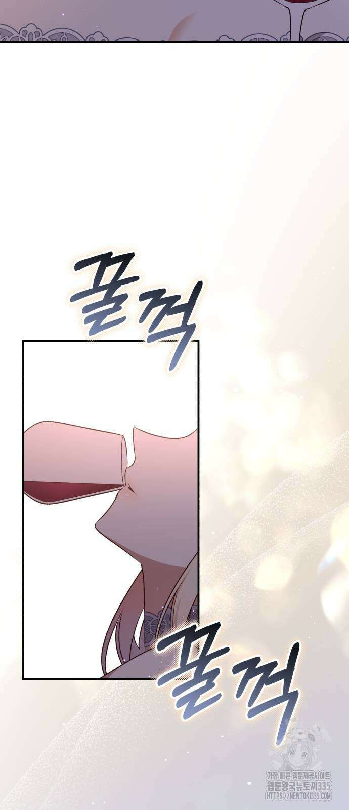 폭군님은 착하게 살고 싶어 63화 6