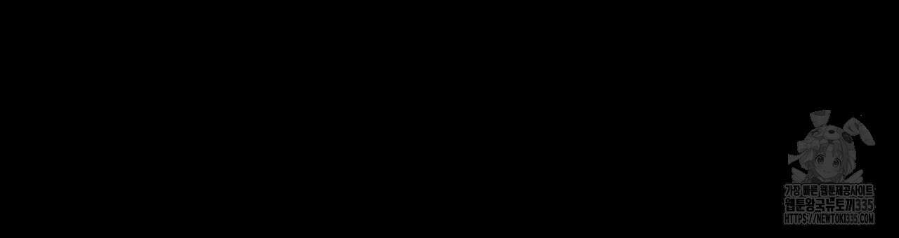 같이가용 16화 27
