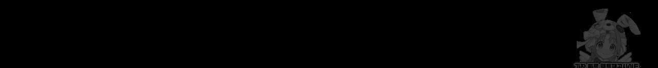 같이가용 16화 30