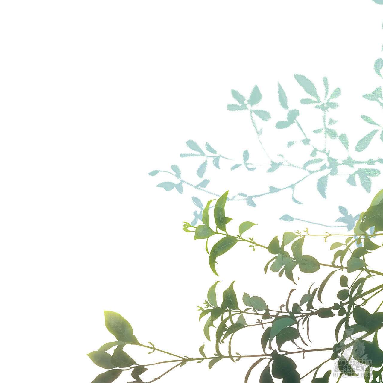 같이가용 16화 51