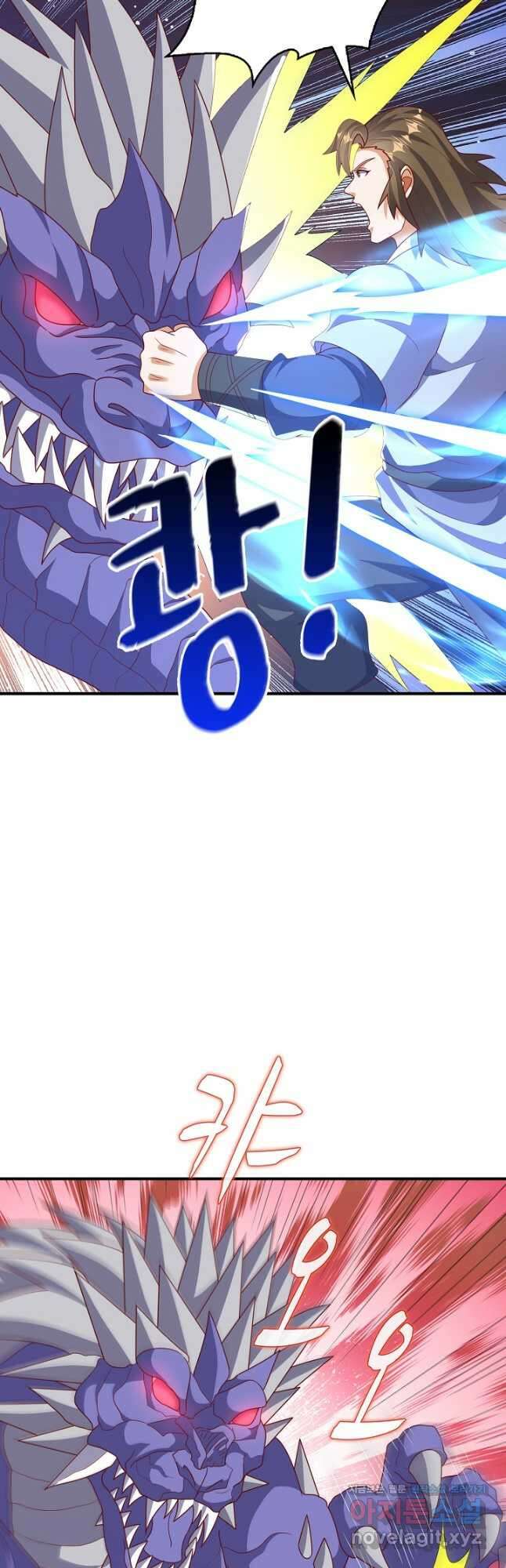 무역: 운명을 거스르다 291화 6