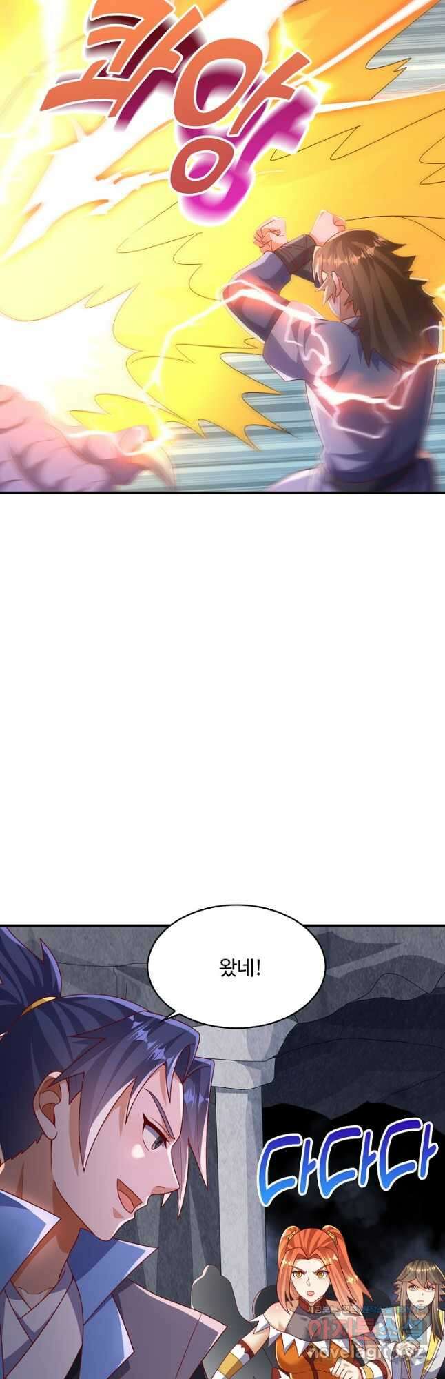 무역: 운명을 거스르다 291화 8