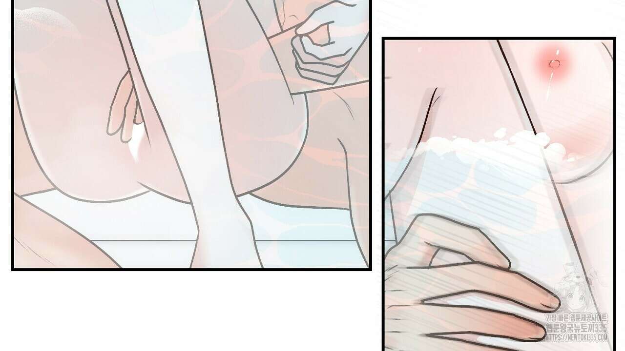 결혼속박 32화 6