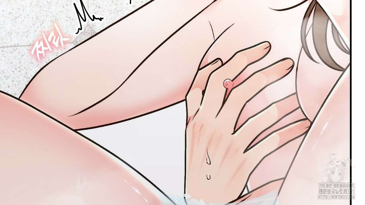 결혼속박 32화 33