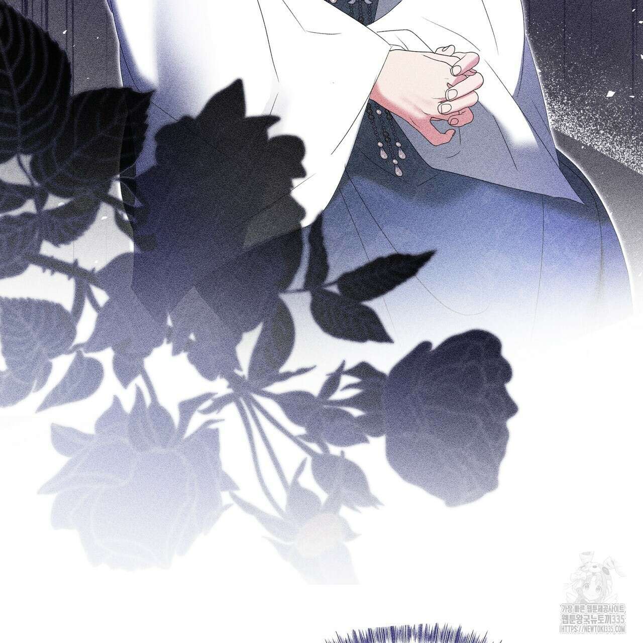 륜의 반려 39화 4