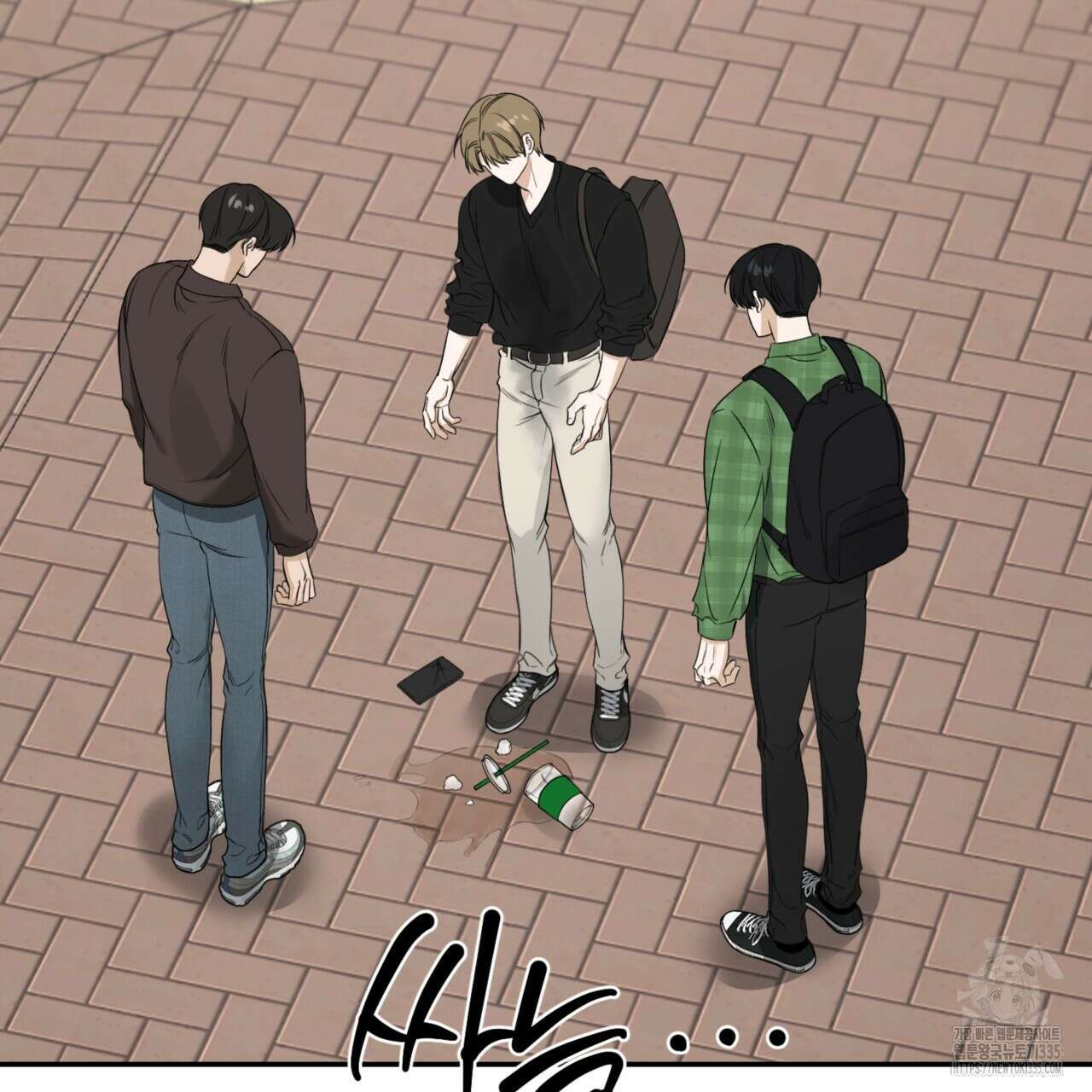 다 주는 남자 22화 23