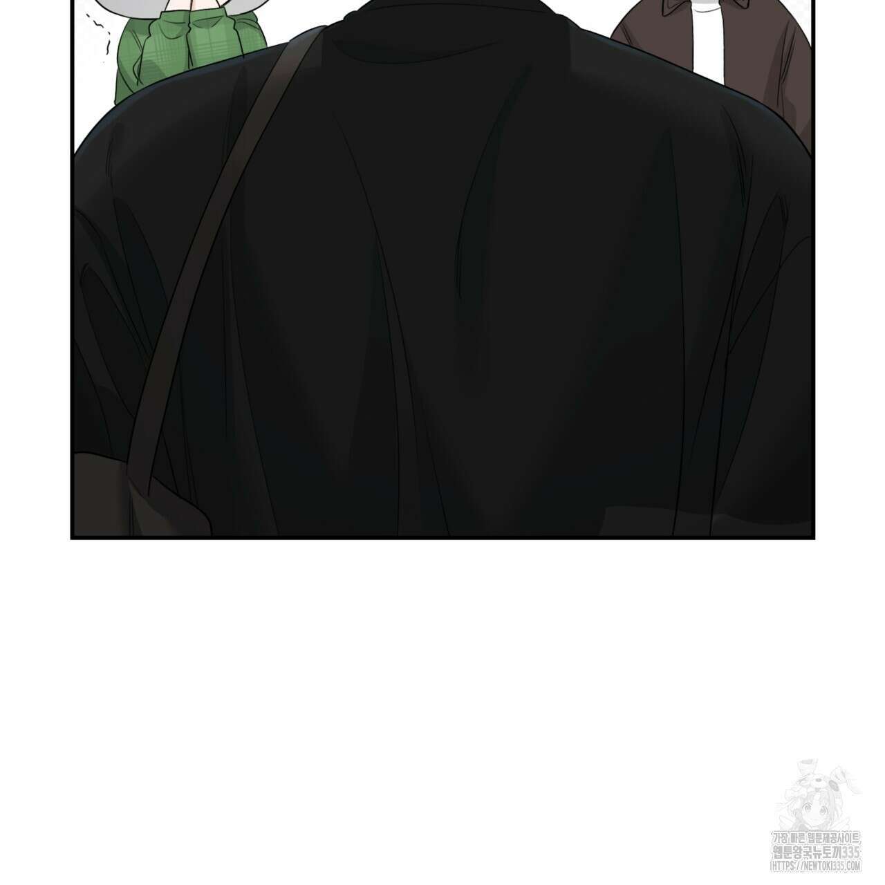 다 주는 남자 22화 26