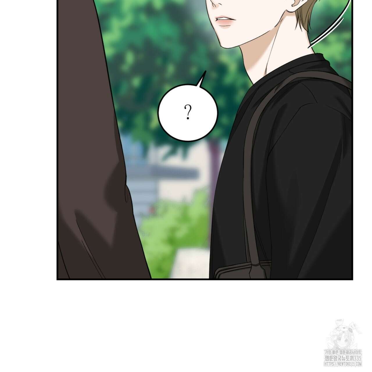다 주는 남자 22화 39