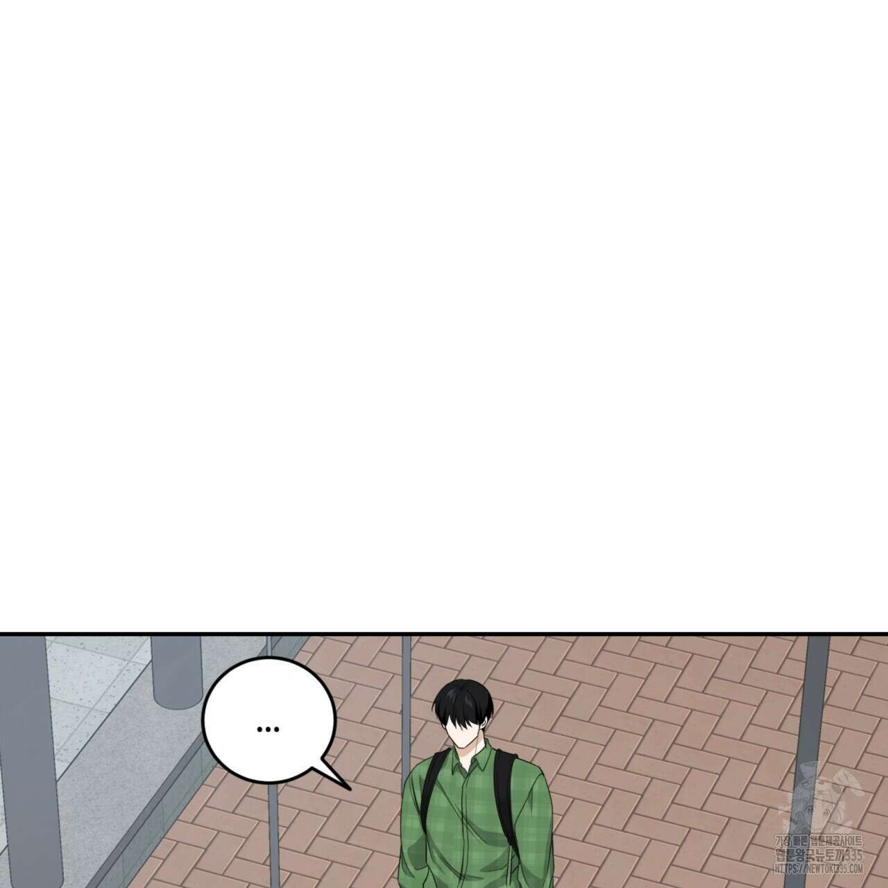다 주는 남자 22화 49