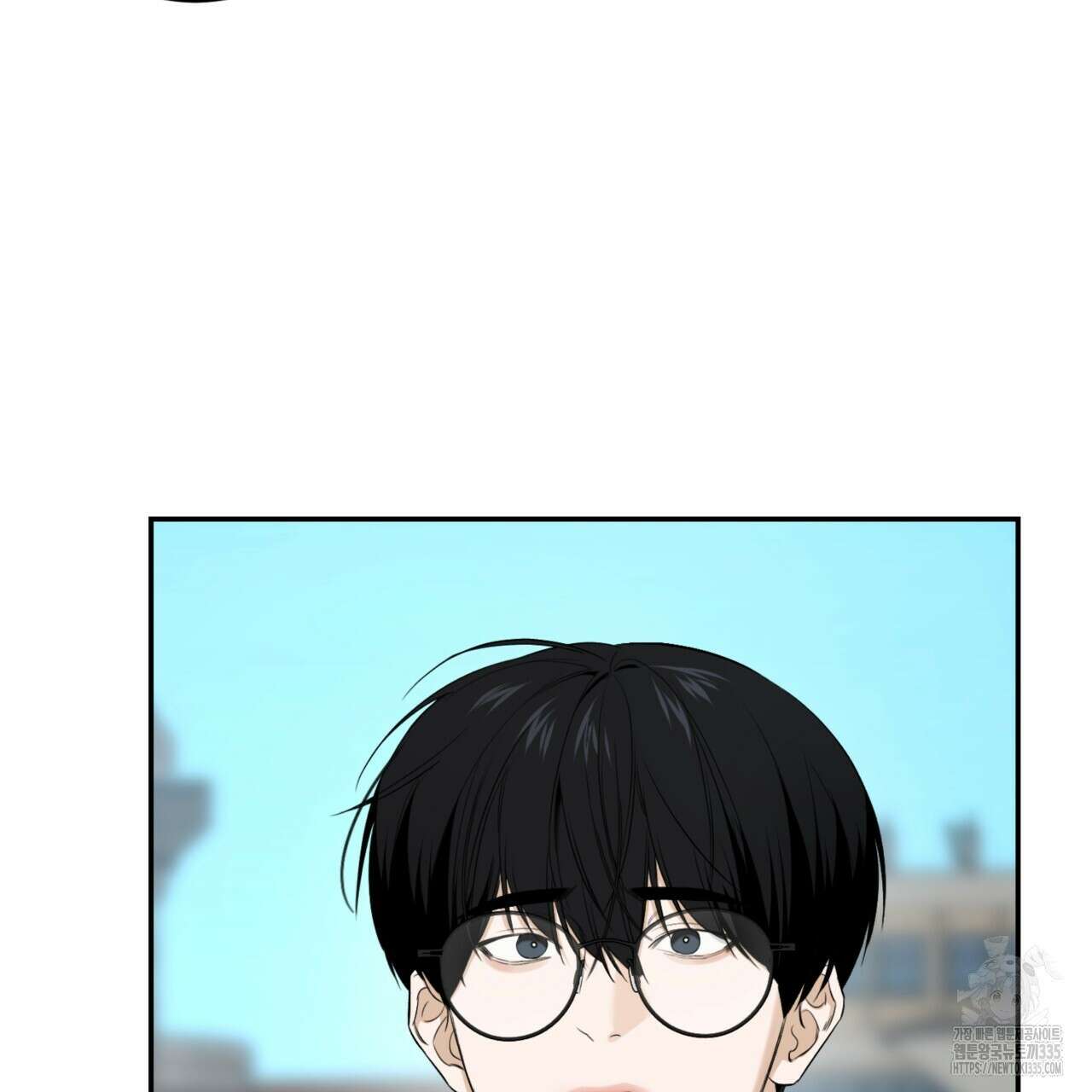 다 주는 남자 22화 51
