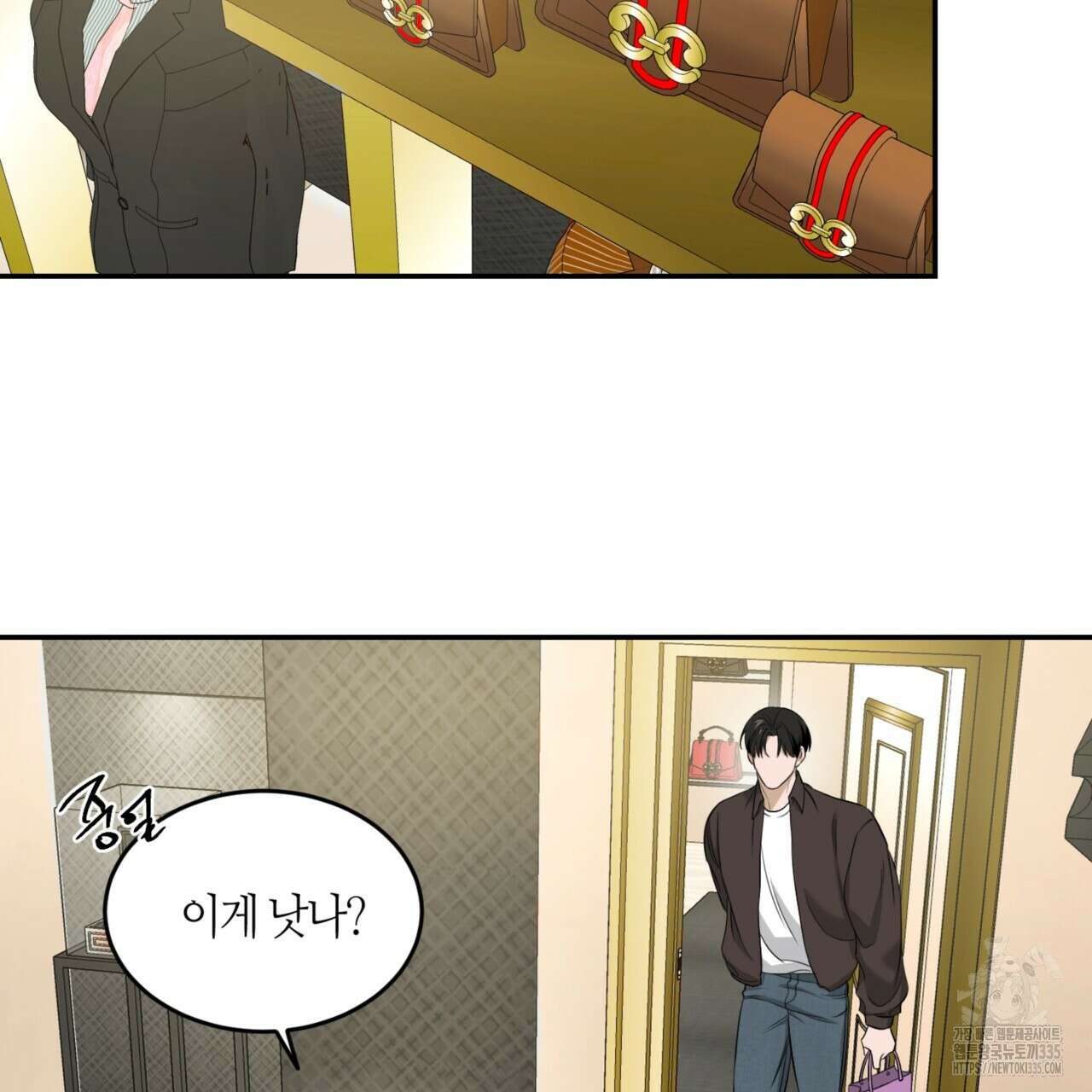 다 주는 남자 22화 66