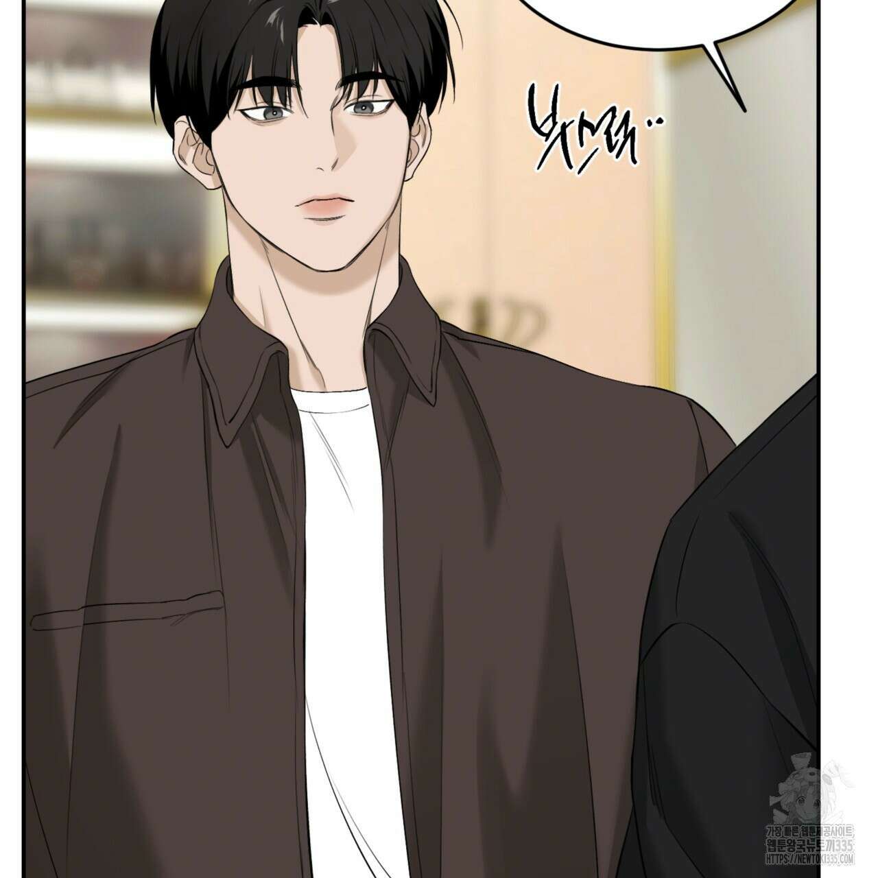 다 주는 남자 22화 76