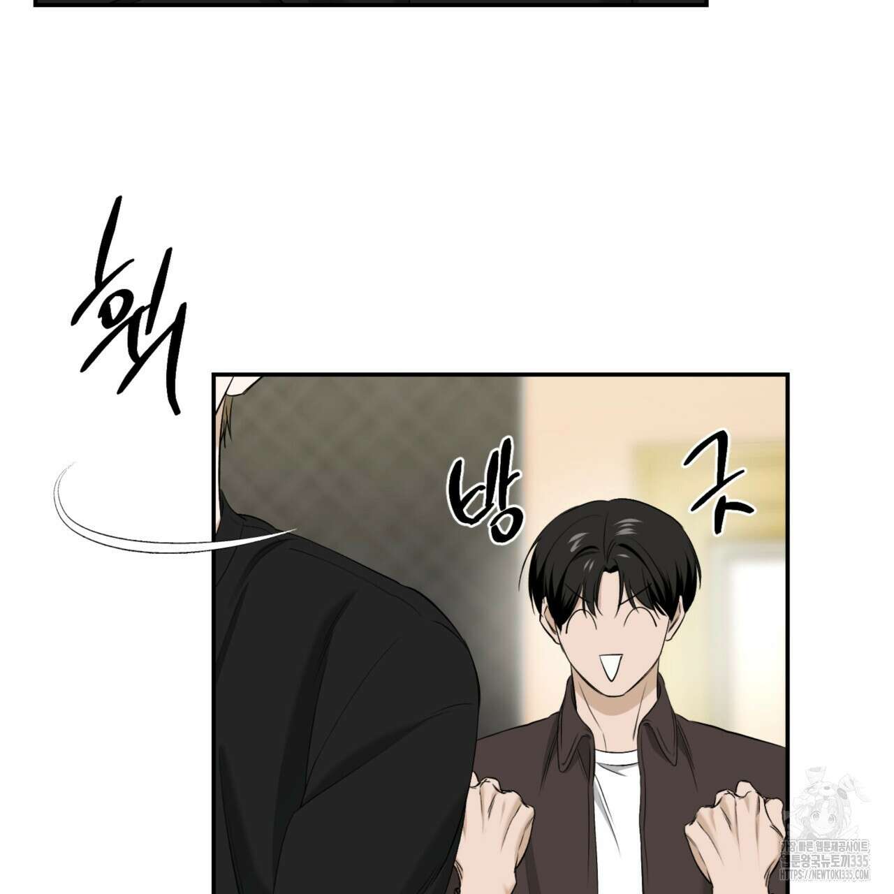 다 주는 남자 22화 89