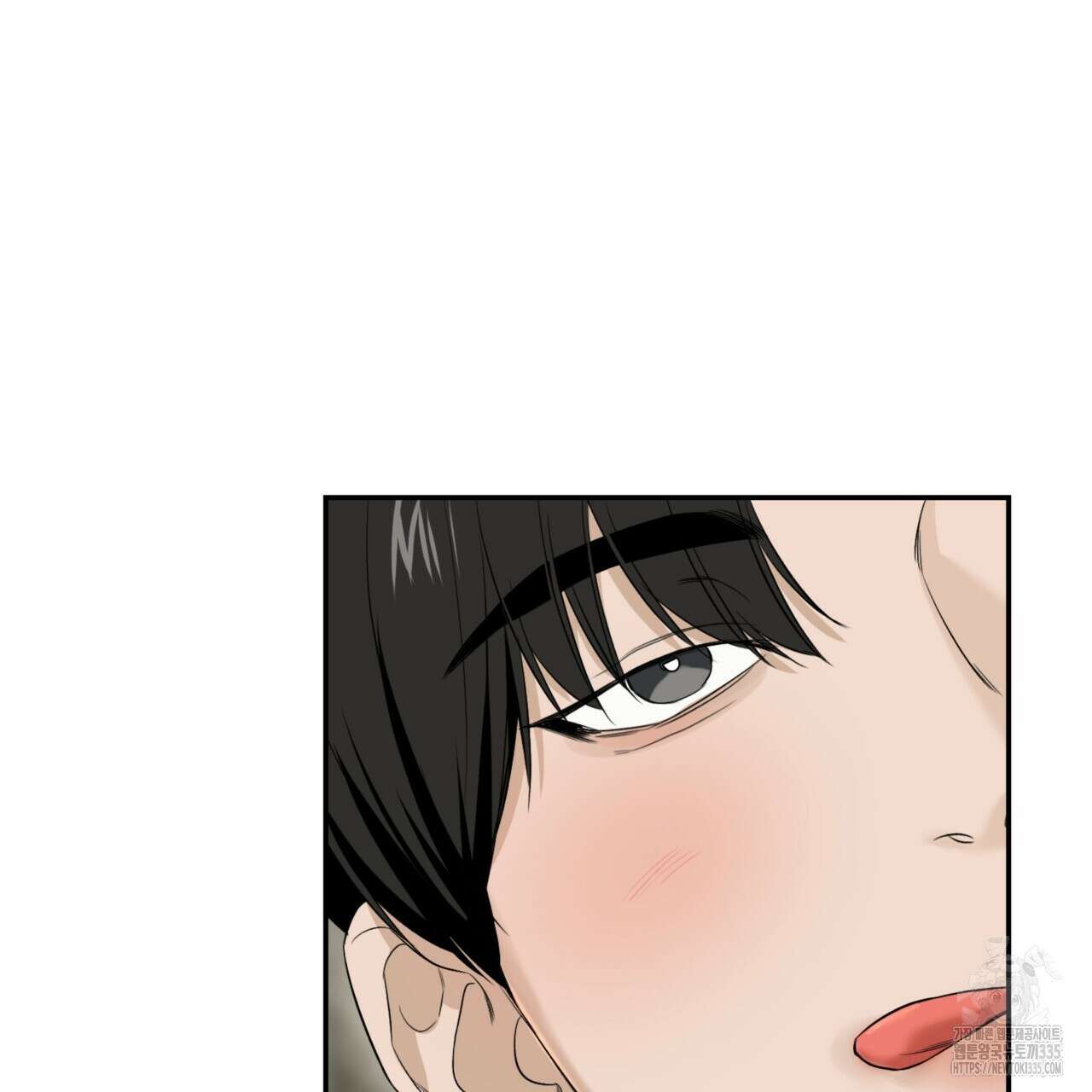 다 주는 남자 22화 94