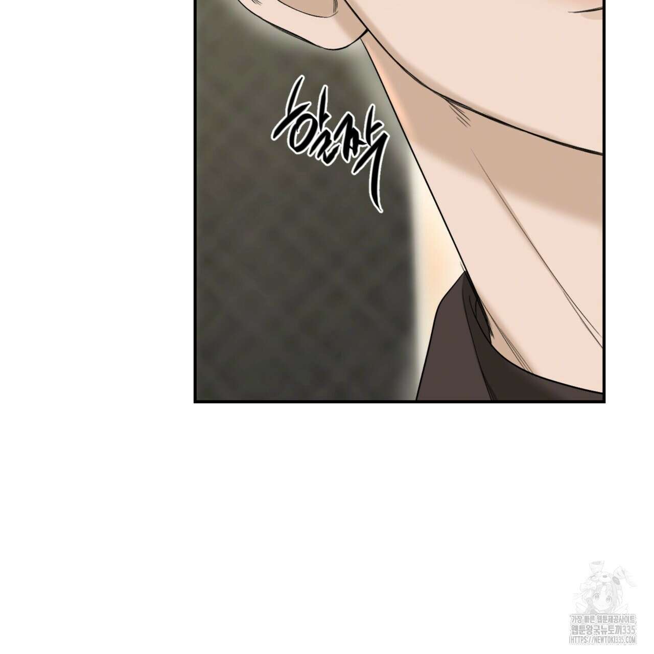 다 주는 남자 22화 95
