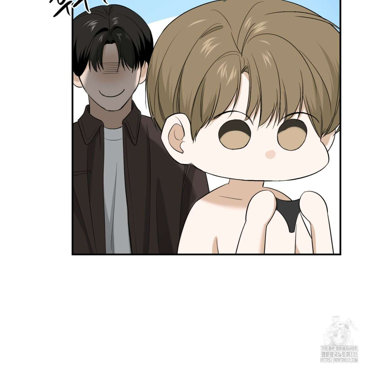 다 주는 남자 22화 102