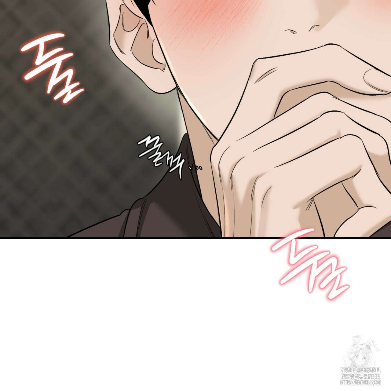 다 주는 남자 22화 120