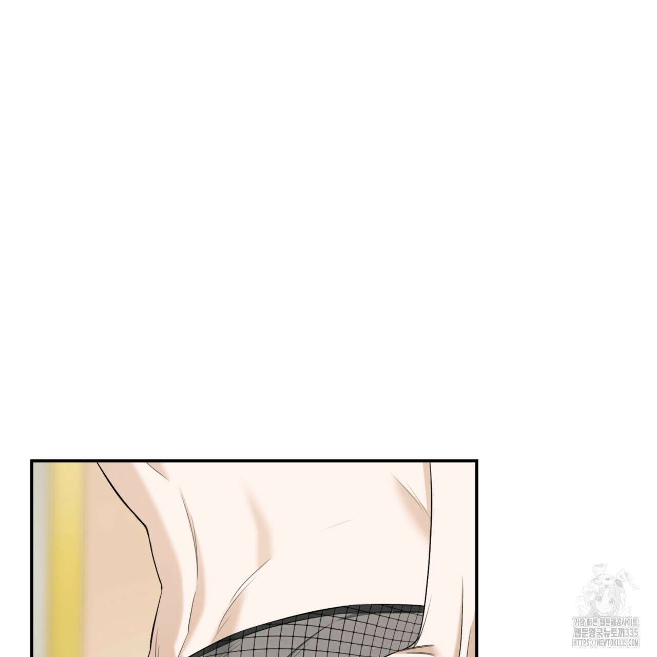 다 주는 남자 22화 121