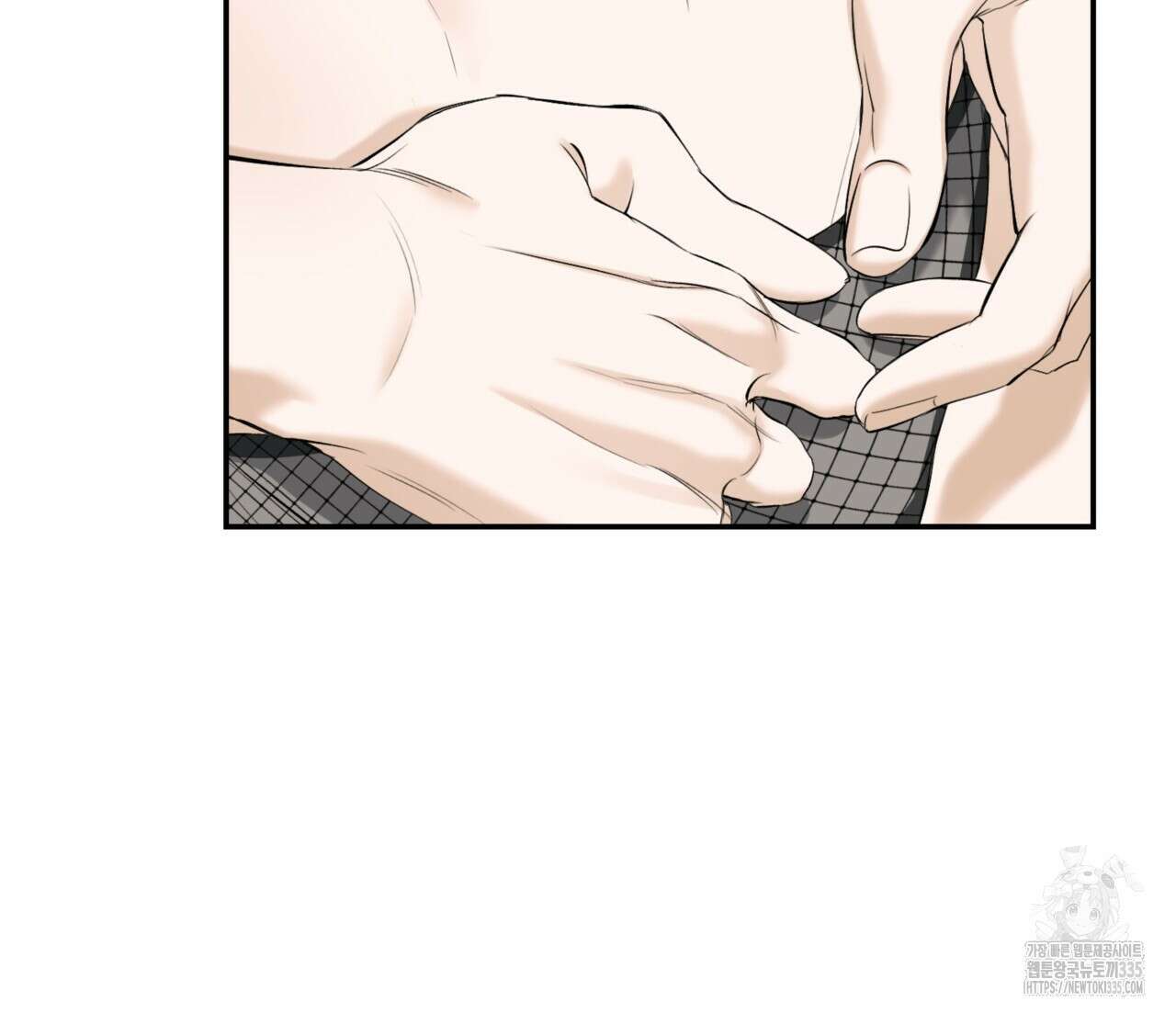 다 주는 남자 22화 124