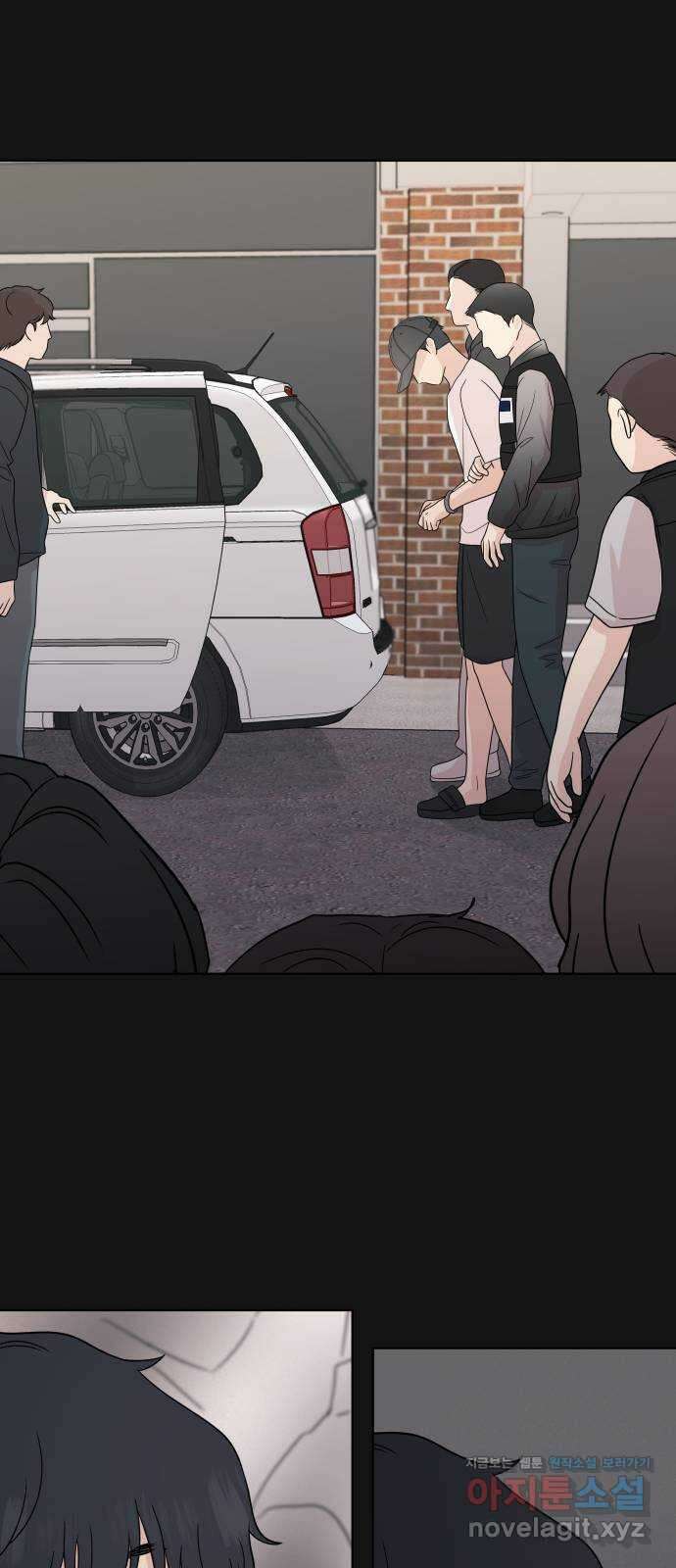 솔직하게 말해줘! 35화. 문제를 말하면 문제가 생기므로 5
