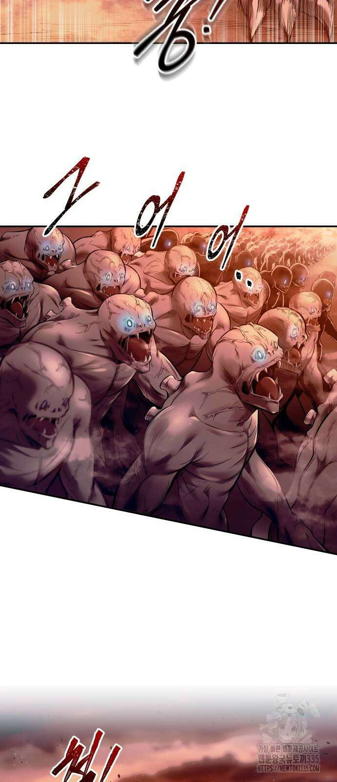 디펜스 게임의 폭군이 되었다 97화 2