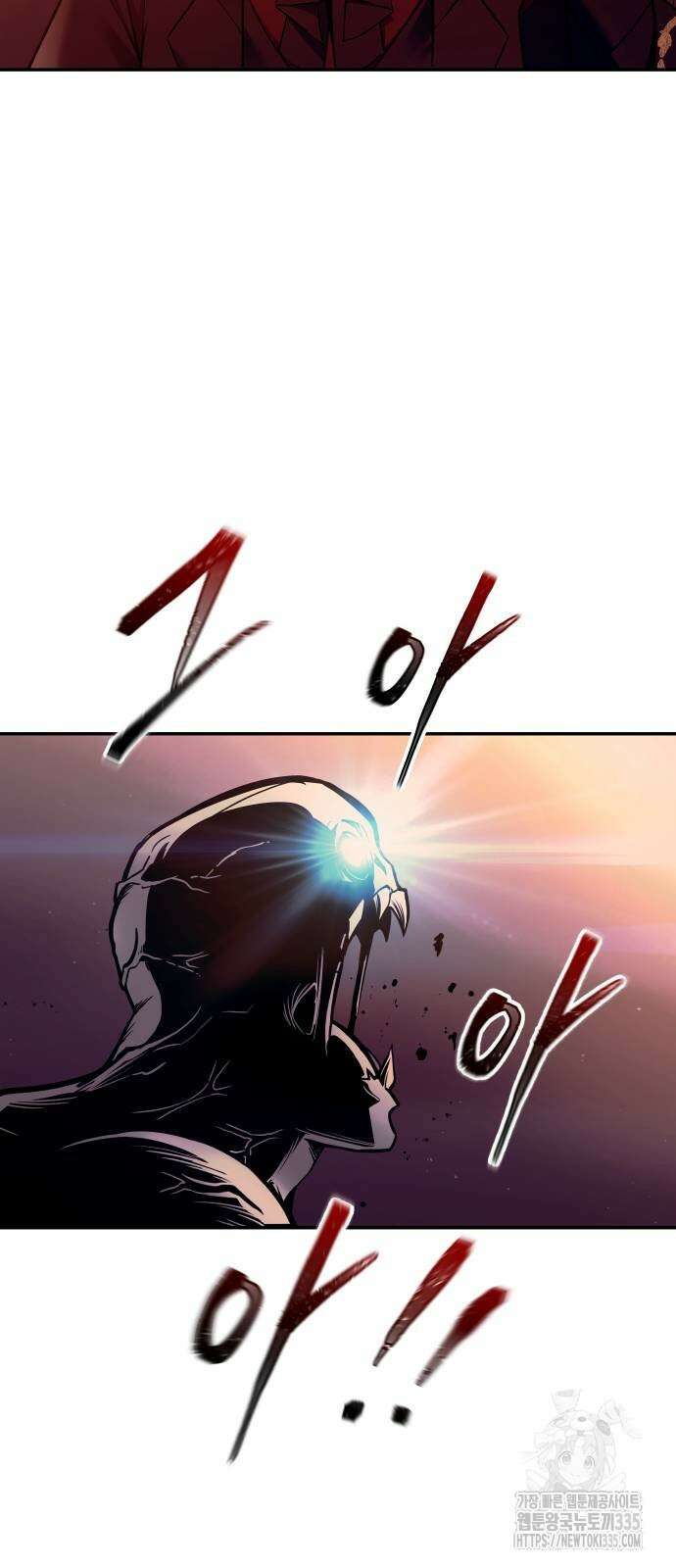 디펜스 게임의 폭군이 되었다 97화 8