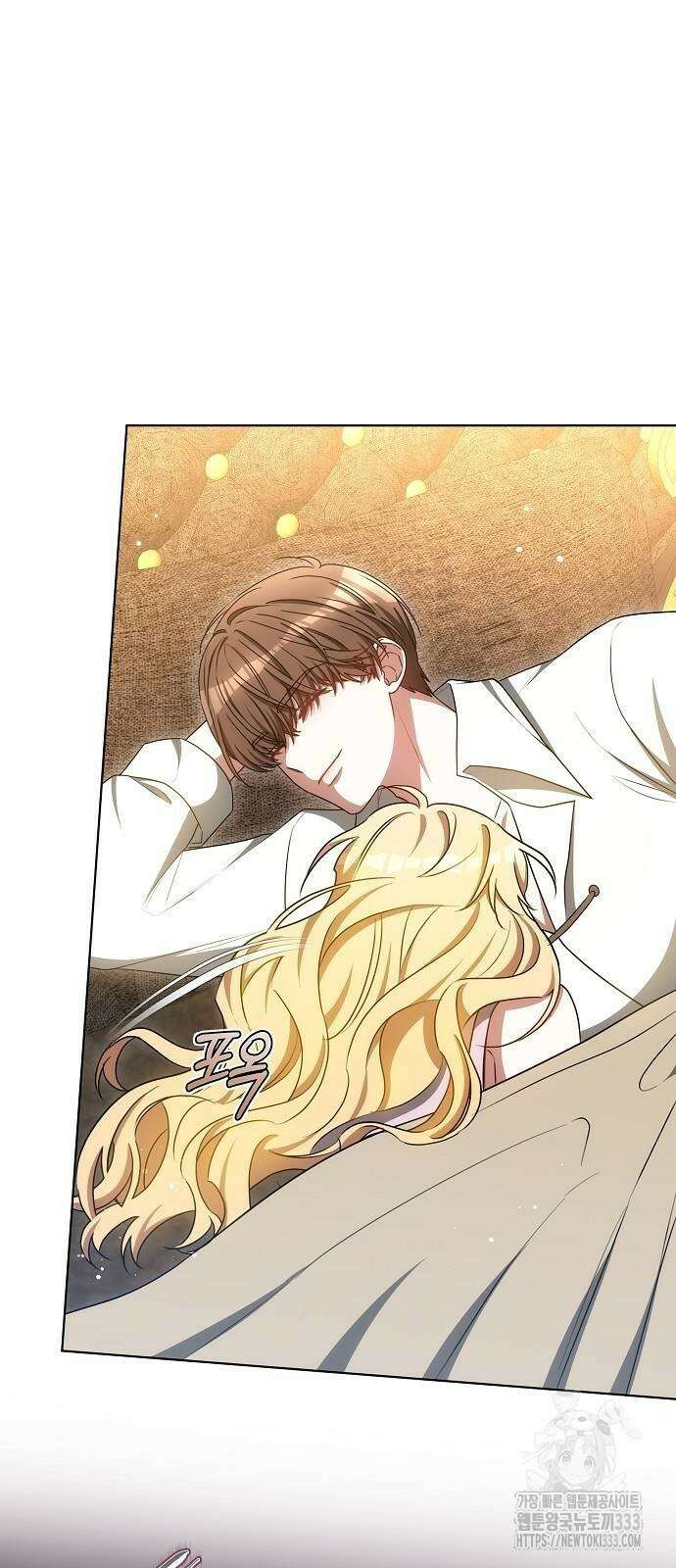 맞바람을 핀다는 건 68화 6