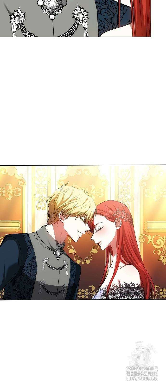 맞바람을 핀다는 건 68화 62