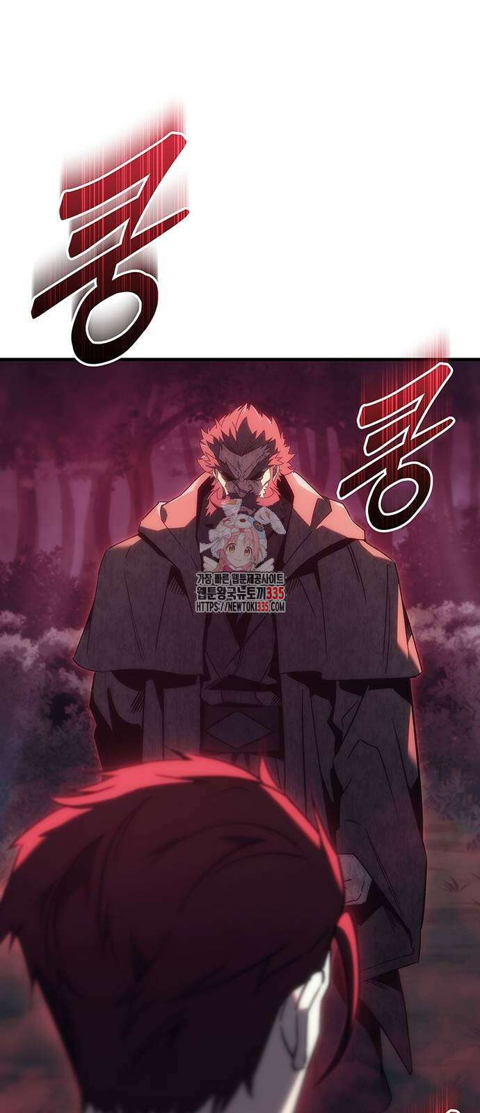 멸망한 가문의 회귀자 27화 1