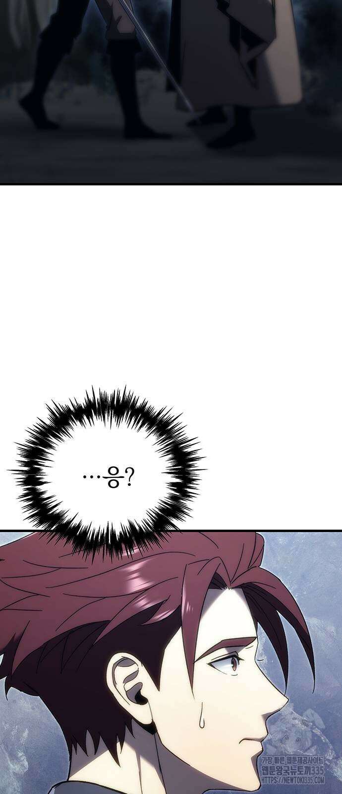 멸망한 가문의 회귀자 27화 5