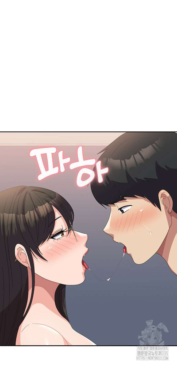 군필 여대생 59화 7