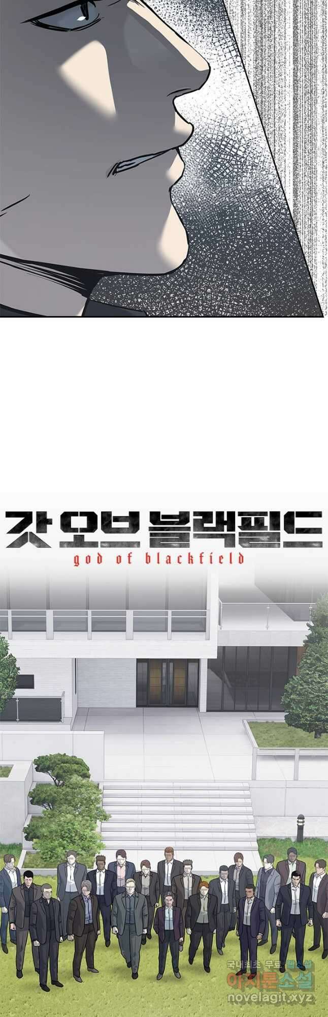 갓 오브 블랙필드 시즌3 49화 2