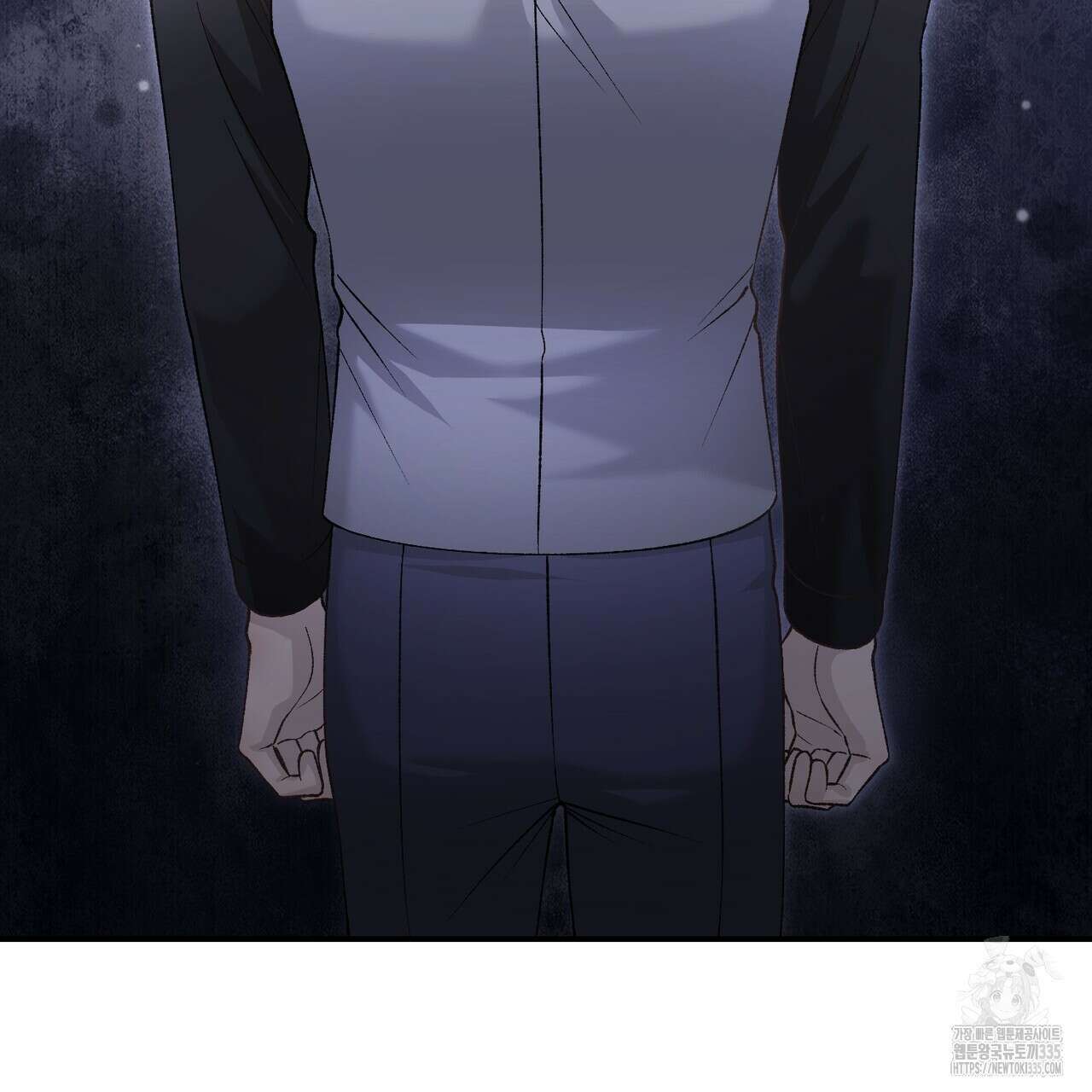 정부는 도망친다 80화 27