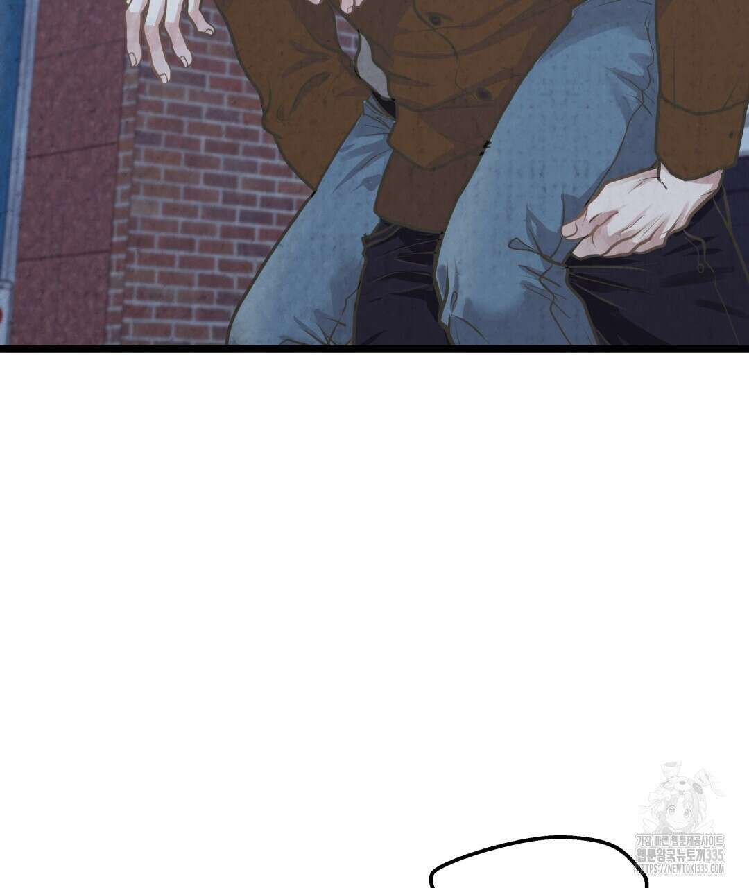 옆집 형 13화 6
