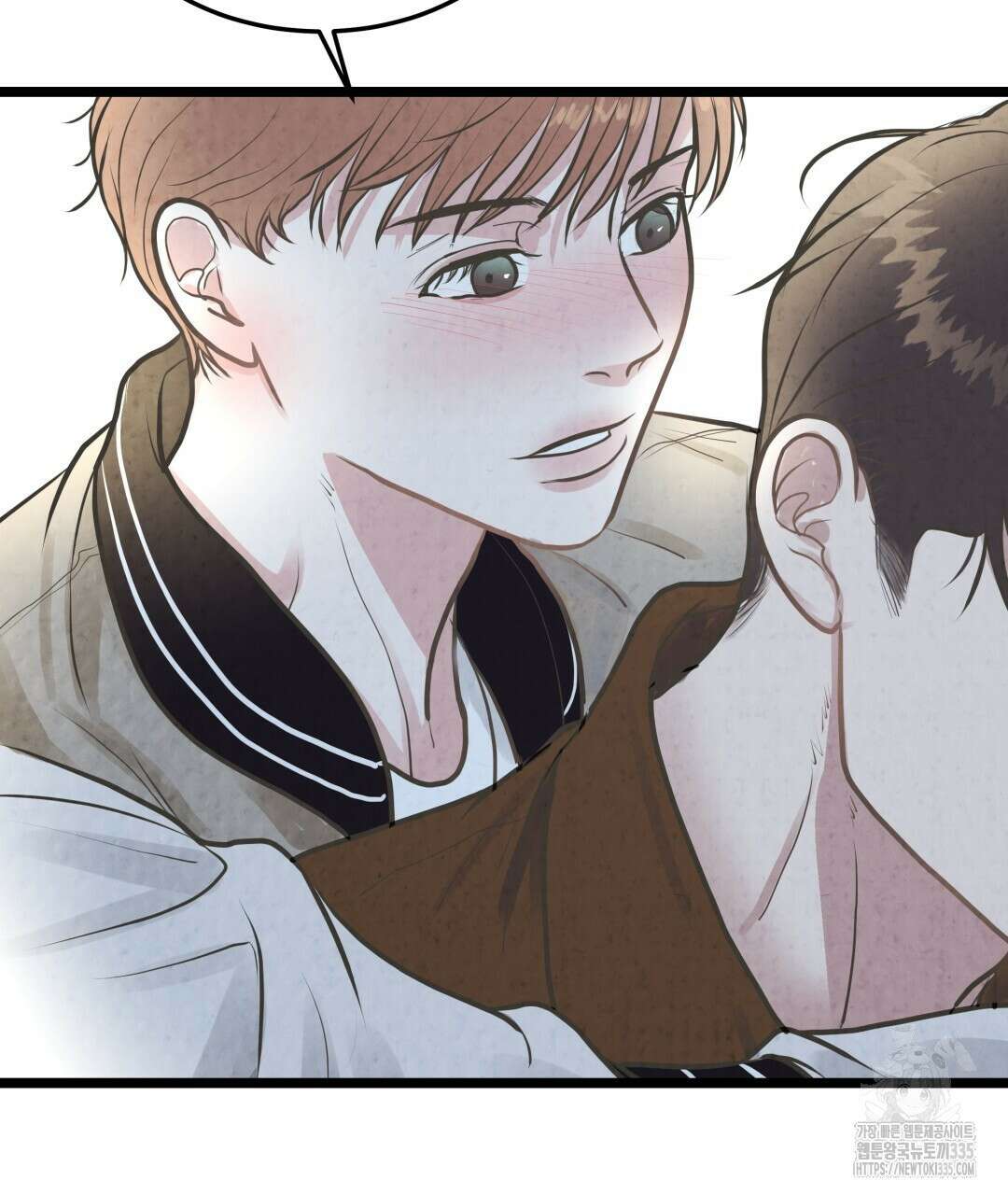옆집 형 13화 19