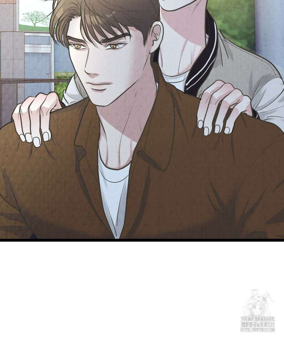 옆집 형 13화 27
