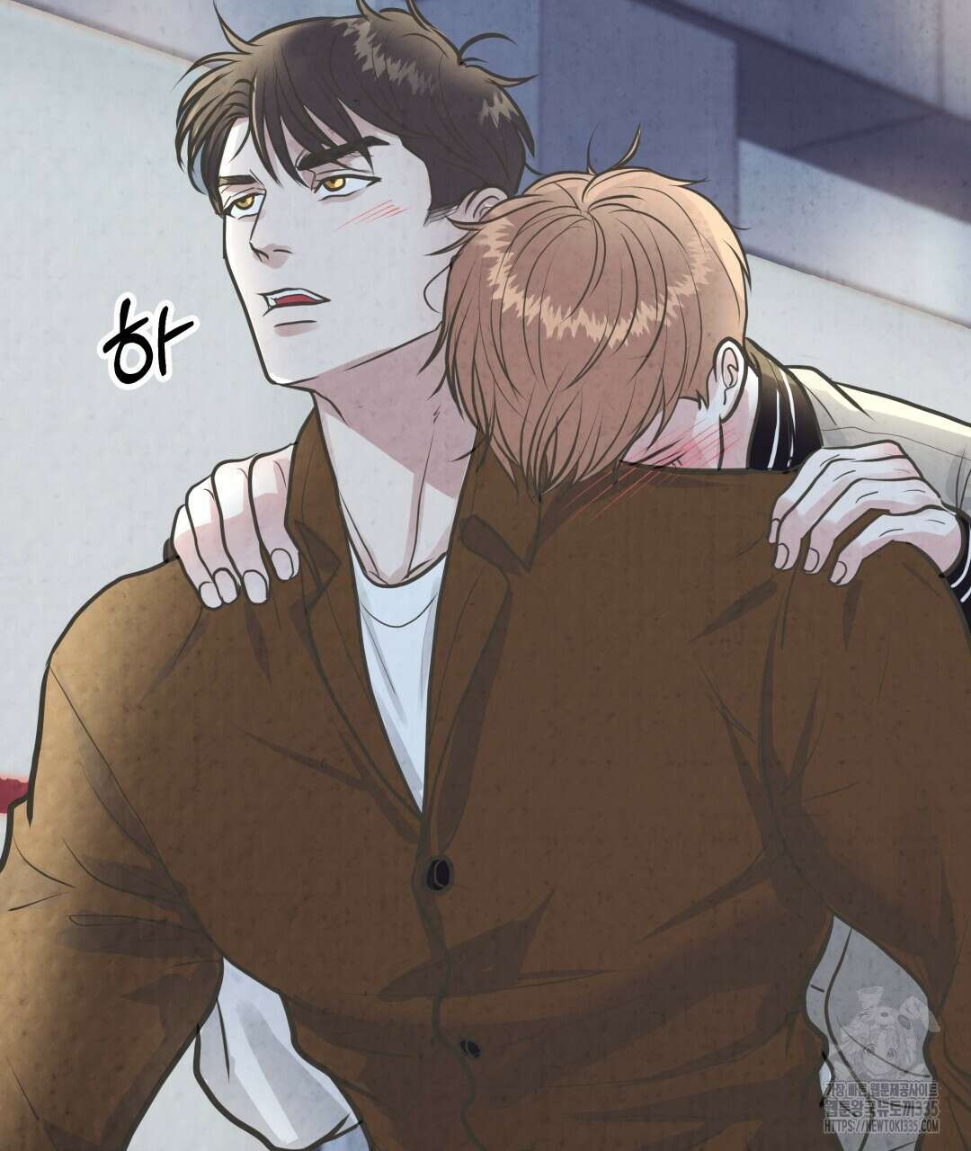 옆집 형 13화 36