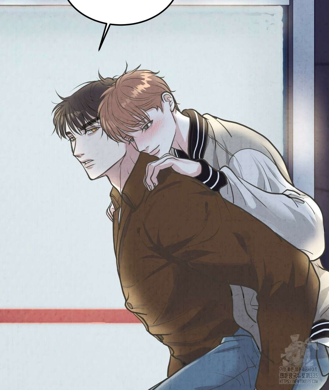 옆집 형 13화 38