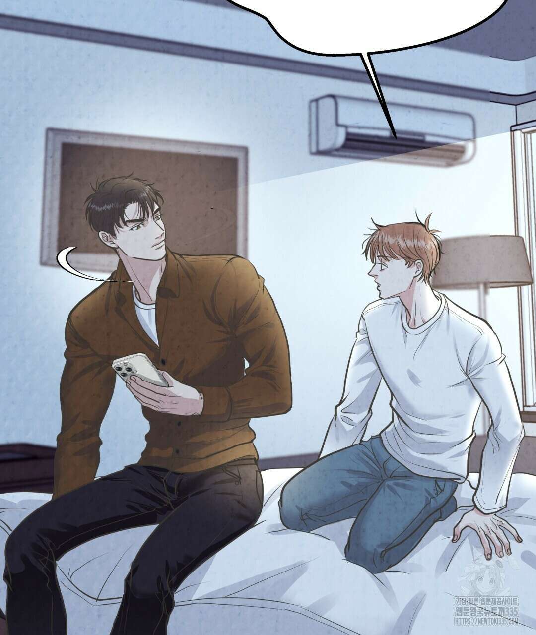 옆집 형 13화 54
