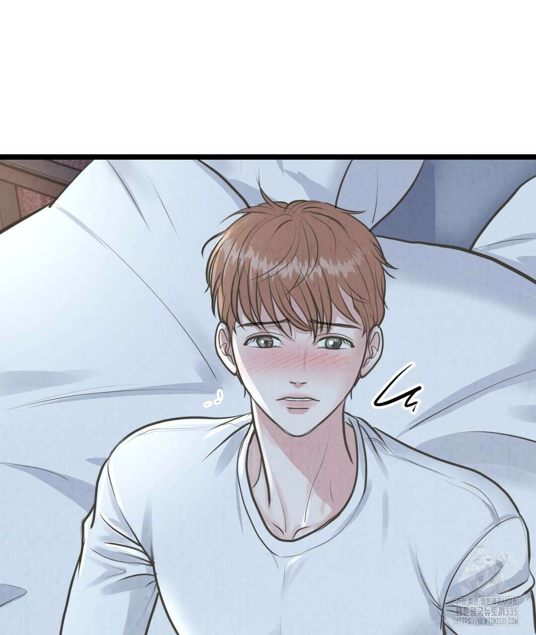 옆집 형 13화 58