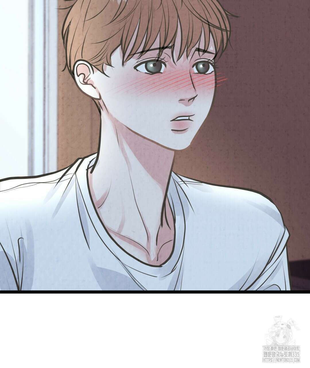 옆집 형 13화 64